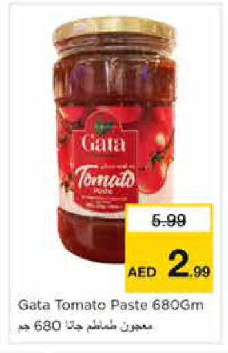 Tomato Paste available at Nesto Hypermarket in UAE - Sharjah / Ajman