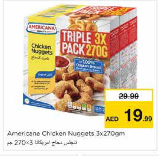 available at نستو هايبرماركت in الإمارات العربية المتحدة , الامارات - الشارقة / عجمان