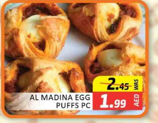 available at Al Madina  in UAE - Dubai