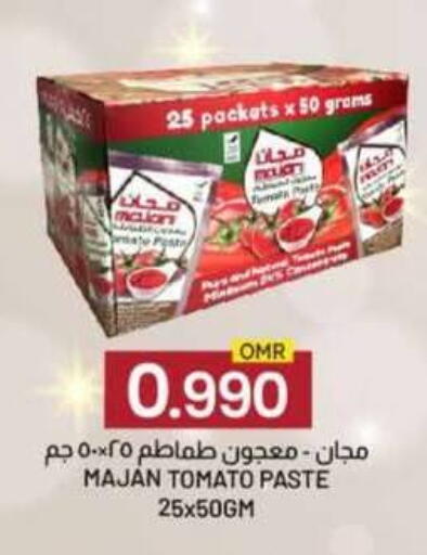 Tomato Paste available at KM Trading  in Oman - Sohar