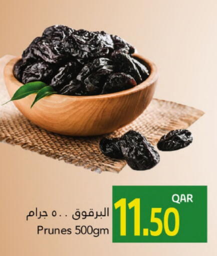 available at Gulf Food Center in Qatar - Doha