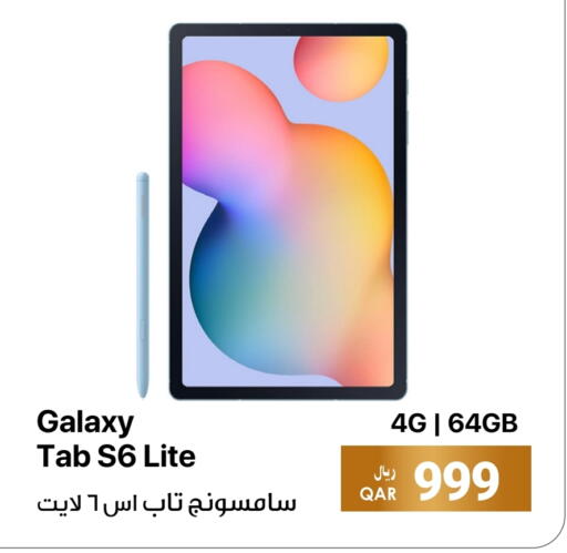SAMSUNG available at RP Tech in Qatar - Doha