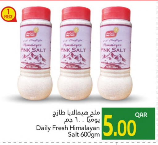 Salts, Spices & Paste in Gulf Food Center, Qatar Offers - Qatar Salt available at Gulf Food Center in Qatar - Al Khor