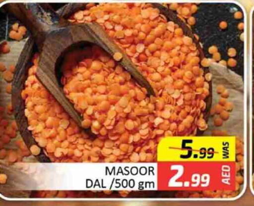 available at Al Madina  in UAE - Dubai