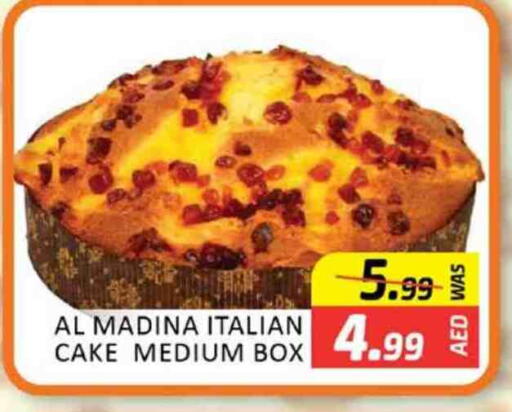 available at Al Madina  in UAE - Dubai
