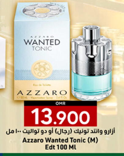 available at KM Trading  in Oman - Sohar