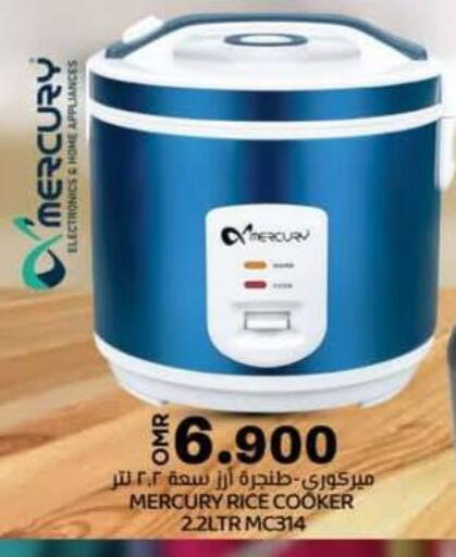 available at KM Trading  in Oman - Sohar