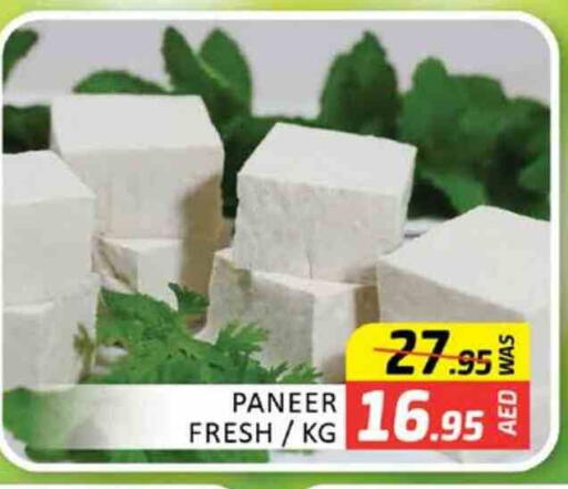 available at Al Madina  in UAE - Dubai