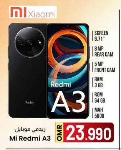 REDMI available at KM Trading  in Oman - Sohar