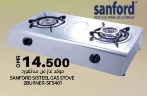 available at KM Trading  in Oman - Sohar