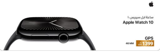 Apple available at آر بـــي تـــك in قطر - الضعاين