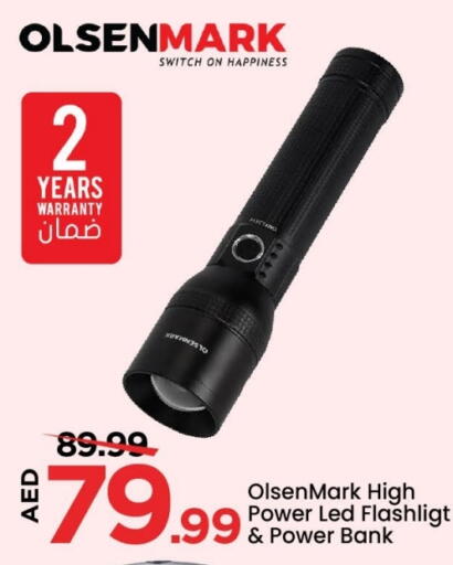 available at Mark & Save in UAE - Abu Dhabi
