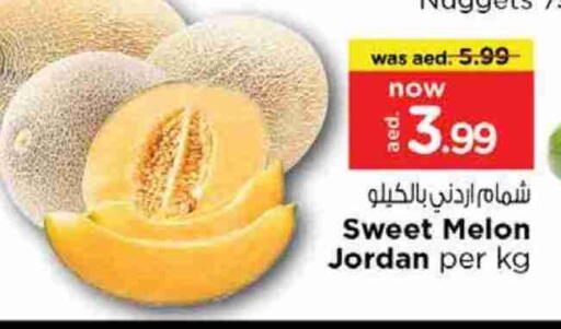 Melon from Jordan available at نستو هايبرماركت in الإمارات العربية المتحدة , الامارات - ٱلْفُجَيْرَة‎