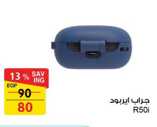 Home Fixtures & Fittings in Fathalla Market , Egypt Offers - Egypt available at Fathalla Market in Egypt - Cairo