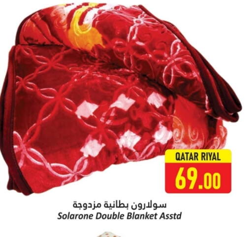 available at Dana Hypermarket in Qatar - Doha