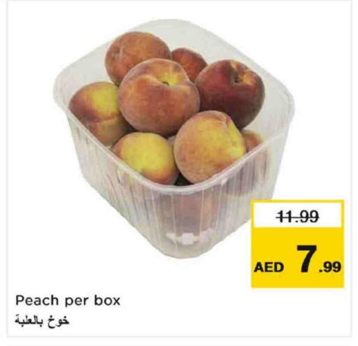 Peach available at نستو هايبرماركت in الإمارات العربية المتحدة , الامارات - ٱلْفُجَيْرَة‎