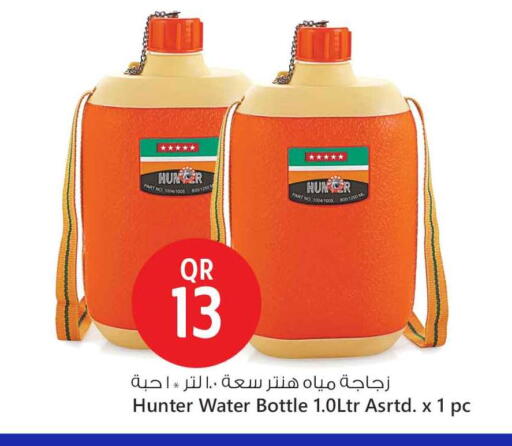 المدرسة و القرطاسية in سفاري هايبر ماركت, قطر Offers - قطر available at سفاري هايبر ماركت in قطر - الوكرة