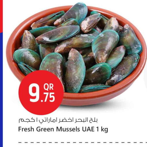 available at Safari Hypermarket in Qatar - Al Rayyan