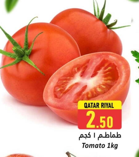 طماطم from Qatar available at دانة هايبرماركت in قطر - الدوحة