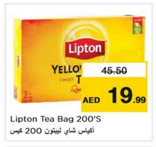 Lipton Tea Bags available at Nesto Hypermarket in UAE - Dubai