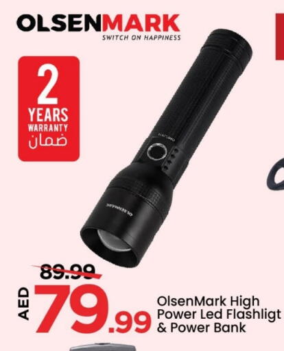available at Mark & Save in UAE - Dubai