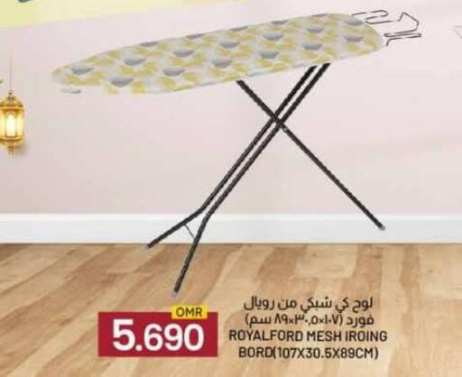 available at KM Trading  in Oman - Sohar