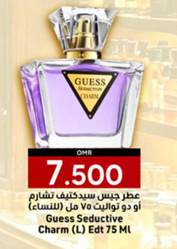 available at KM Trading  in Oman - Sohar