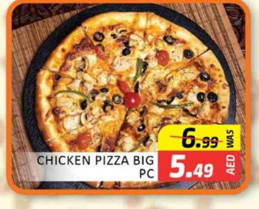 available at Al Madina  in UAE - Dubai