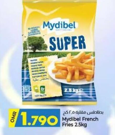 available at KM Trading  in Oman - Muscat