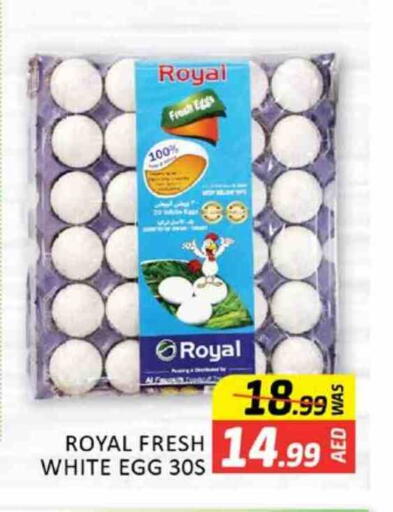 available at Al Madina  in UAE - Dubai