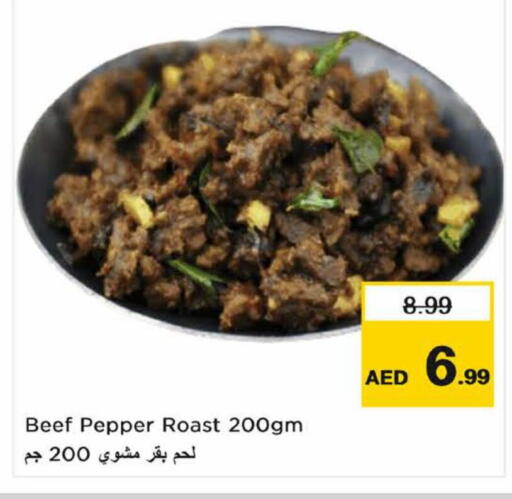 Pepper available at Nesto Hypermarket in UAE - Al Ain