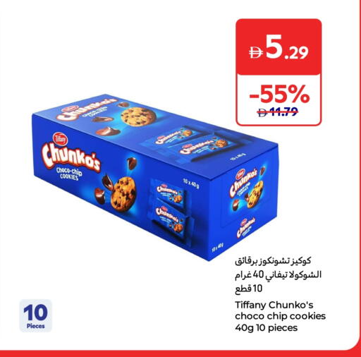 TIFFANY available at Carrefour UAE in UAE - Abu Dhabi