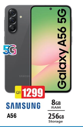 SAMSUNG available at Grand Hypermarket in Qatar - Umm Salal