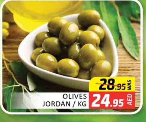 available at Al Madina  in UAE - Dubai