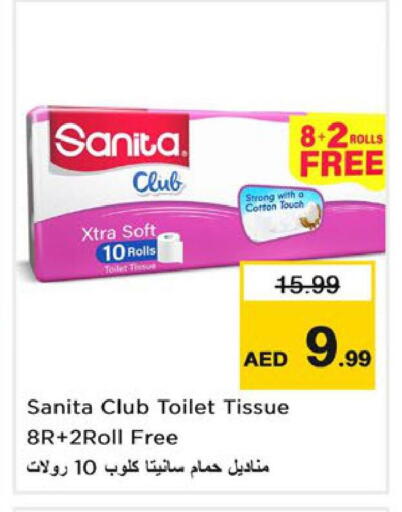 SANITA available at Nesto Hypermarket in UAE - Dubai