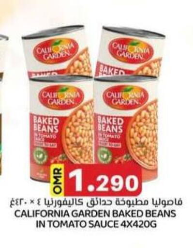 CALIFORNIA GARDEN Baked Beans available at KM Trading  in Oman - Sohar
