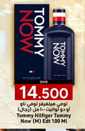 available at KM Trading  in Oman - Sohar
