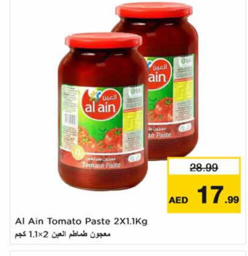 Tomato Paste available at Nesto Hypermarket in UAE - Al Ain