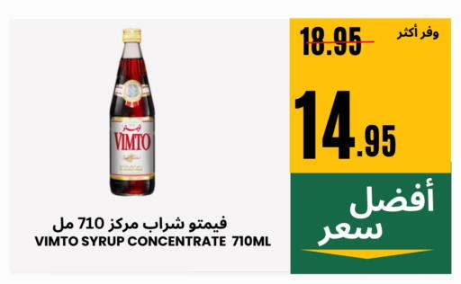 VIMTO available at Al Basma Al Khalida Markets in KSA, Saudi Arabia, Saudi - Khamis Mushait