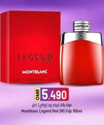 available at KM Trading  in Oman - Sohar