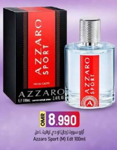 available at KM Trading  in Oman - Sohar