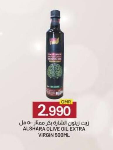 زيت الزيتون البكر available at ك. الم. للتجارة in عُمان - صُحار‎