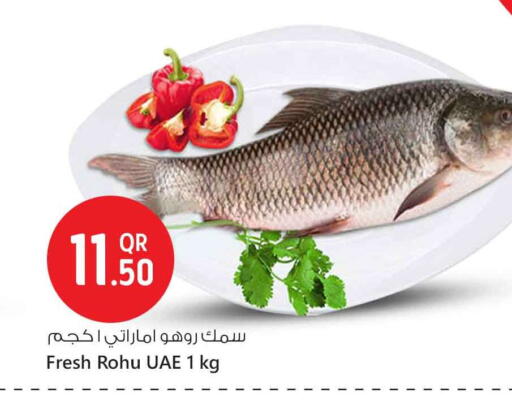 available at Safari Hypermarket in Qatar - Al Rayyan