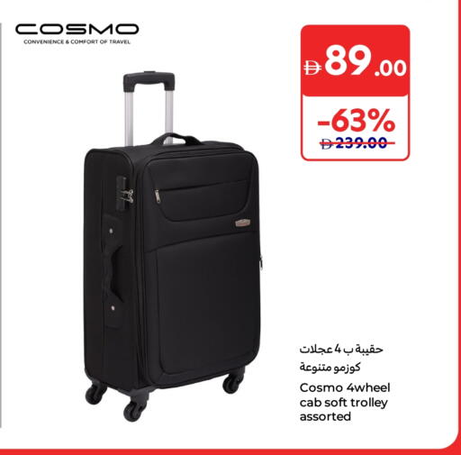 Trolley available at Carrefour UAE in UAE - Al Ain