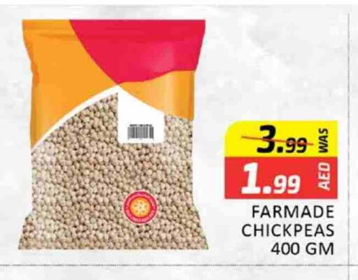 available at Al Madina  in UAE - Dubai