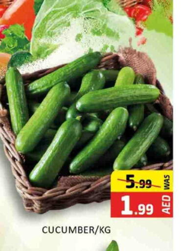 Cucumber available at Al Madina  in UAE - Dubai