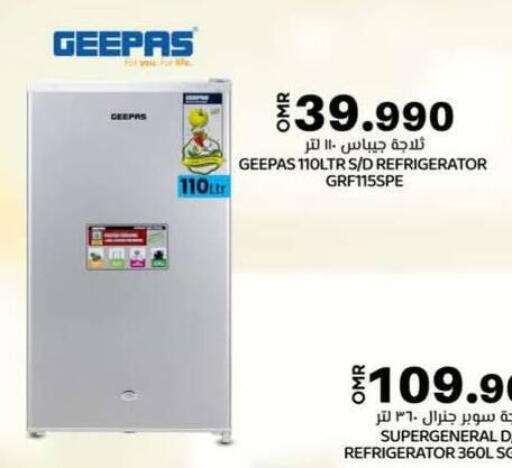 GEEPAS Refrigerator available at KM Trading  in Oman - Sohar