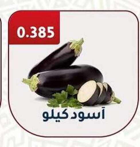 available at Al Fahaheel Co - Op Society in Kuwait - Ahmadi Governorate