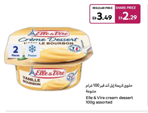 Pudding & Desserts in Carrefour UAE, UAE Offers - United Arab Emirates available at Carrefour UAE in UAE - Umm al Quwain