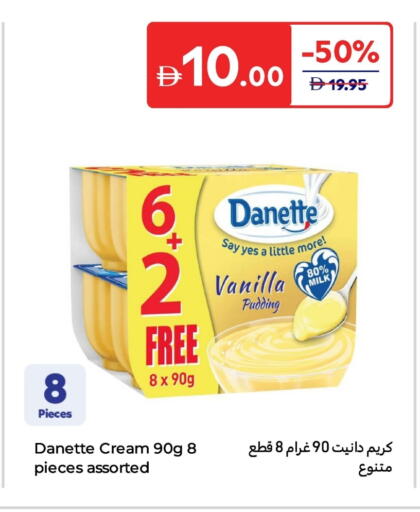 Pudding & Desserts in Carrefour UAE, UAE Offers - United Arab Emirates Vanilla available at Carrefour UAE in UAE - Umm al Quwain